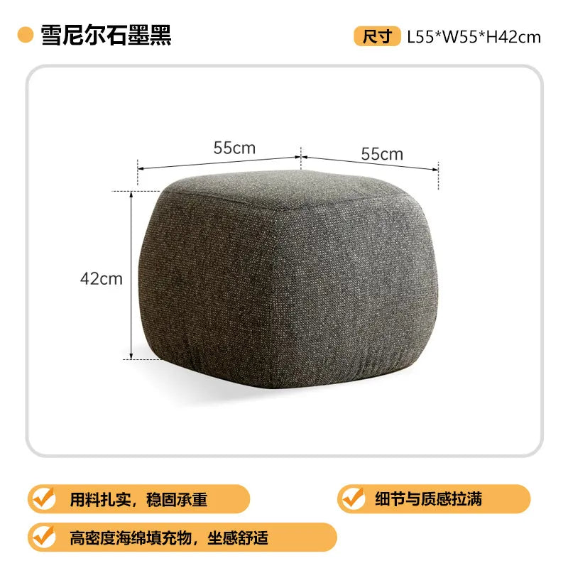 Modern Minimalist Upholstered Pouf Ottoman