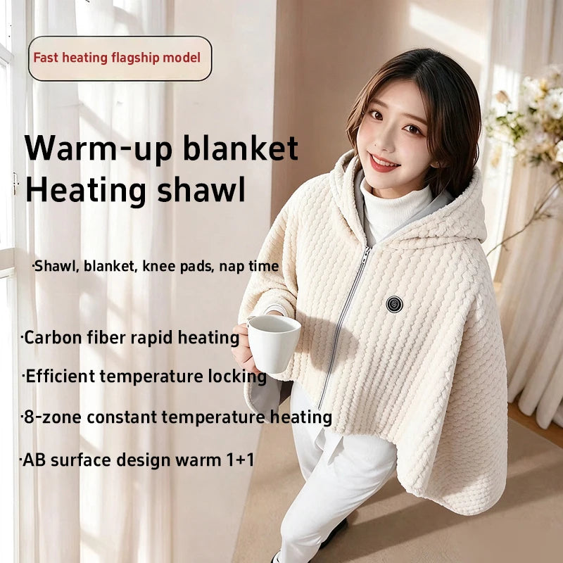USB Wearable Heated Shawl Wrap Blanket with Hood Zipper