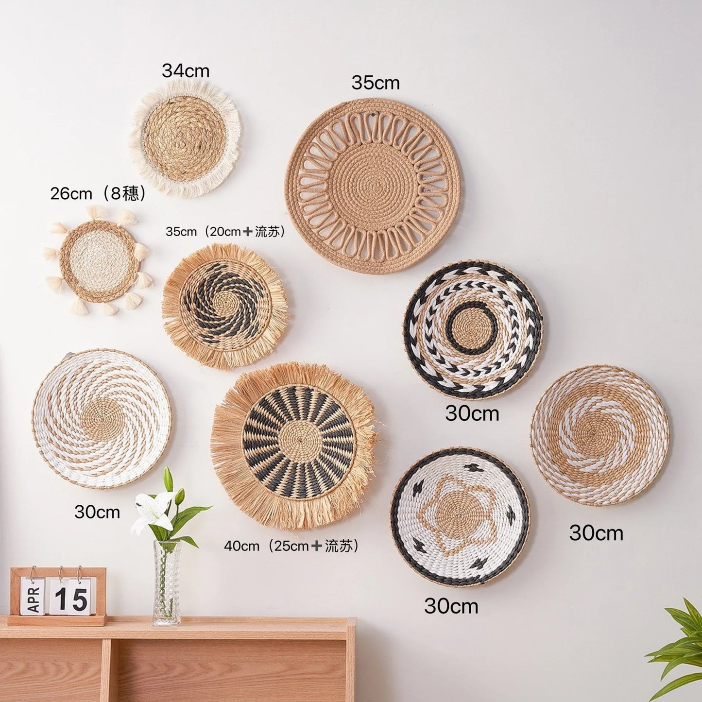 Boho Straw Wall Decor Grass Weaving Woven Tassel Wall Hanging