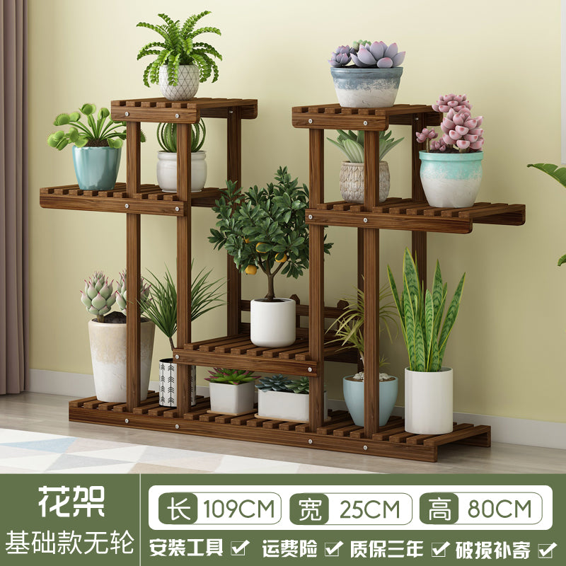 Solid Wood Flower Rack Storage Rack Balcony