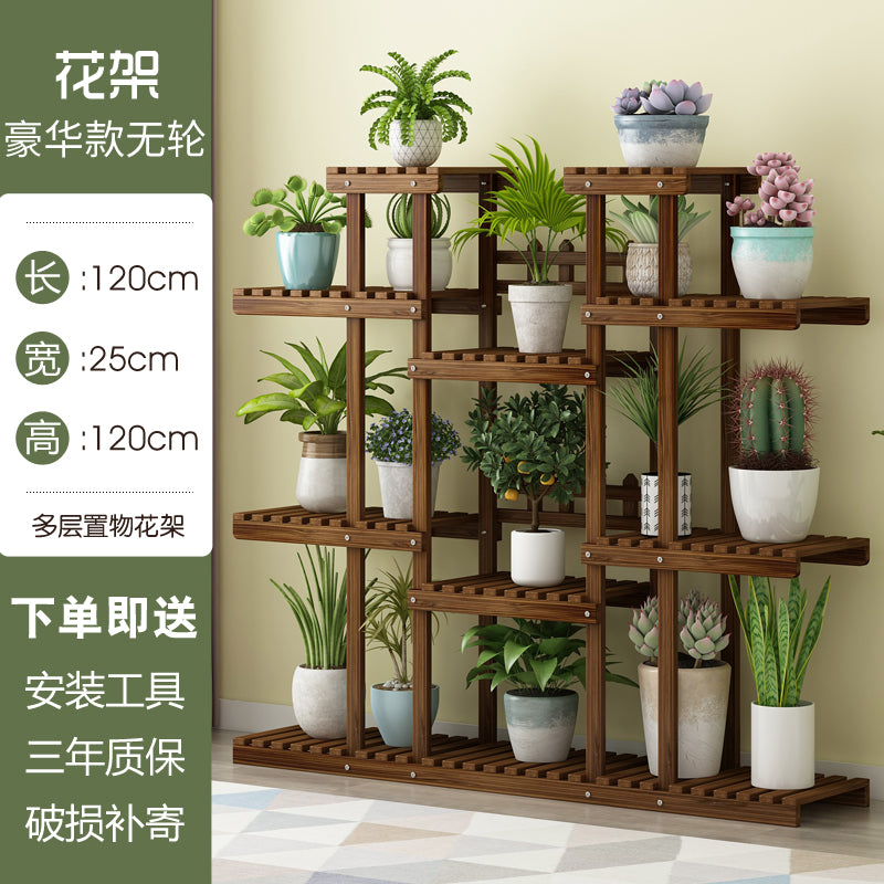 Solid Wood Flower Rack Storage Rack Balcony