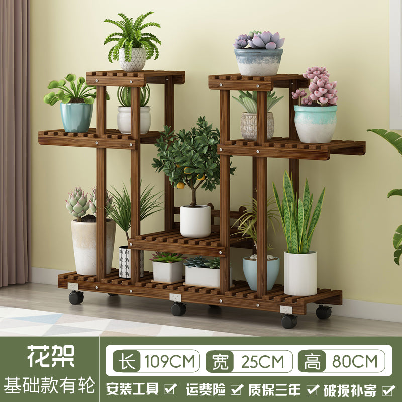 Solid Wood Flower Rack Storage Rack Balcony