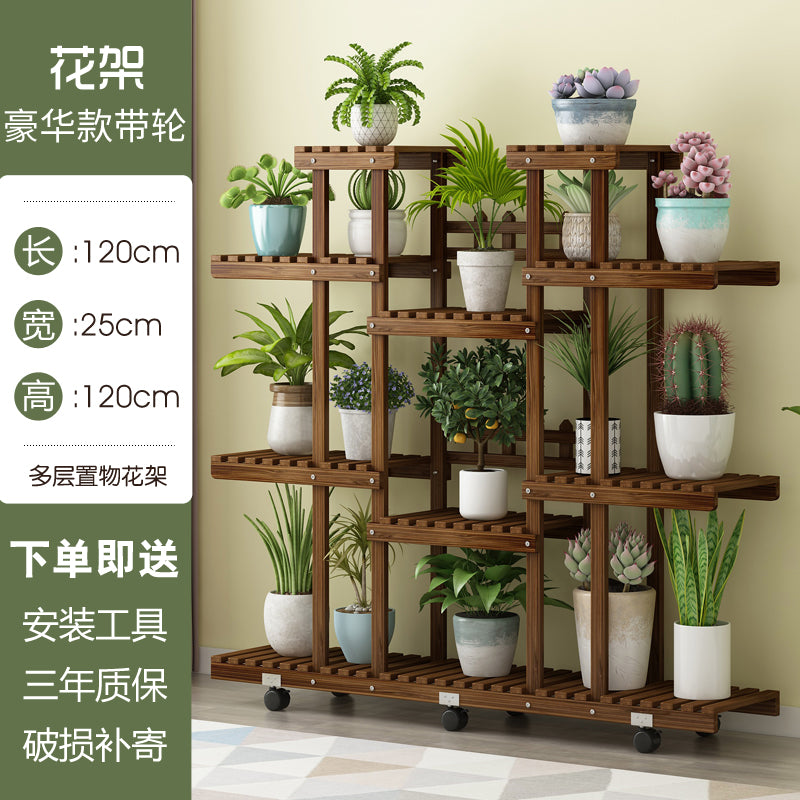 Solid Wood Flower Rack Storage Rack Balcony