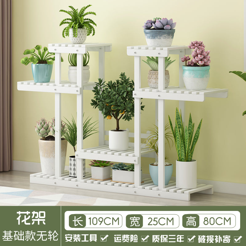 Solid Wood Flower Rack Storage Rack Balcony