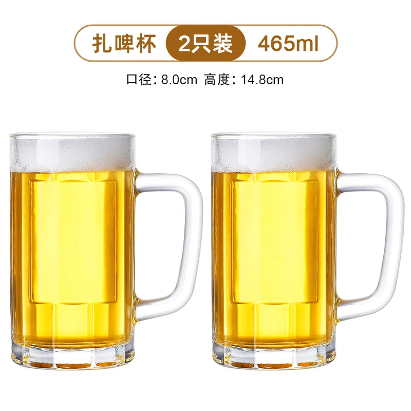 Thickened Glass Beer Mug Ultra Large Capacity