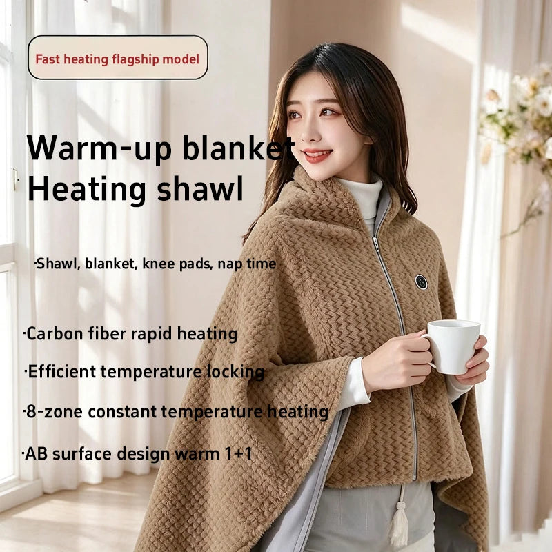 USB Wearable Heated Shawl Wrap Blanket with Hood Zipper