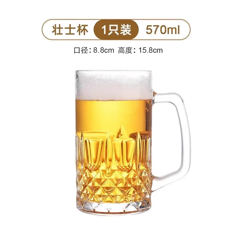Thickened Glass Beer Mug Ultra Large Capacity