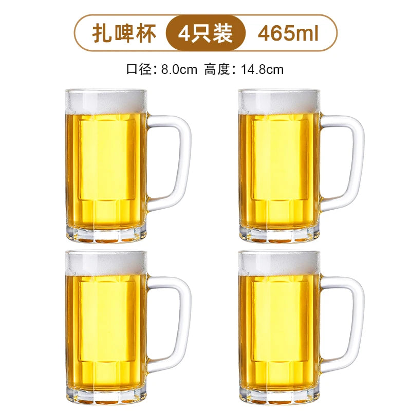 Thickened Glass Beer Mug Ultra Large Capacity