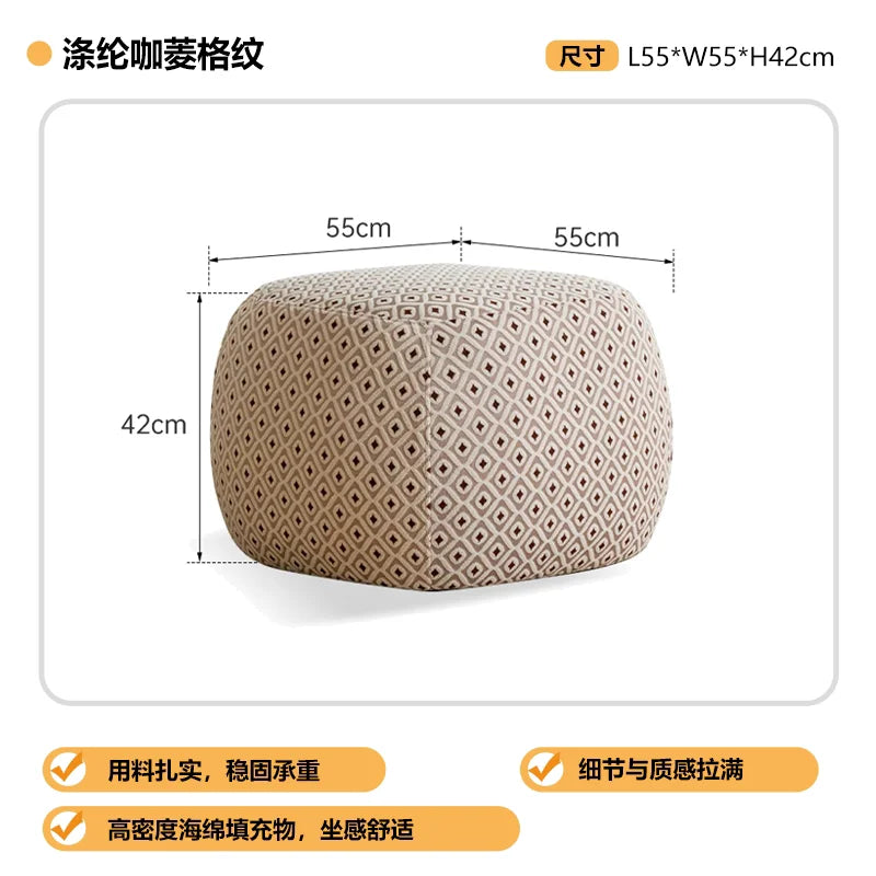 Modern Minimalist Upholstered Pouf Ottoman
