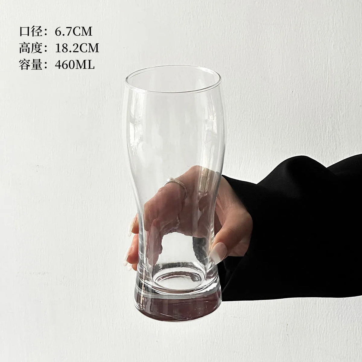 Creative Large Capacity Glass Beer Mug Frosted