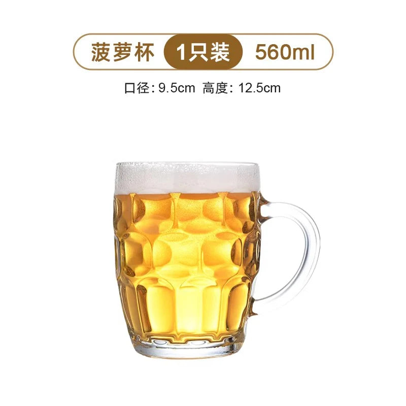 Thickened Glass Beer Mug Ultra Large Capacity