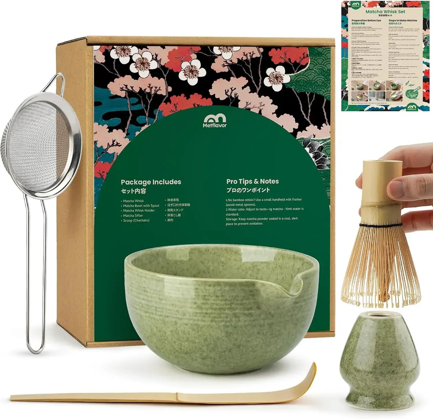 Whisk Set, Ceramic Bowl Matcha Kit 5 Pcs, Sifter, Bamboo Scoop & Holder