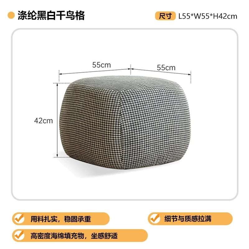 Modern Minimalist Upholstered Pouf Ottoman