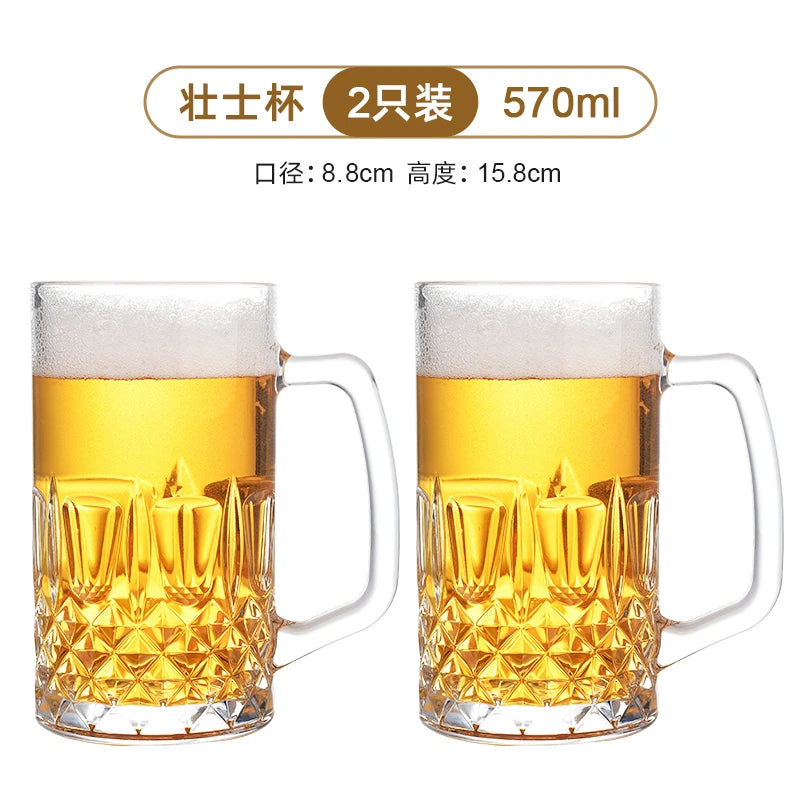 Thickened Glass Beer Mug Ultra Large Capacity