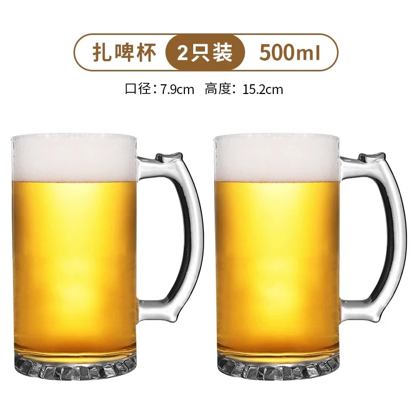 Thickened Glass Beer Mug Ultra Large Capacity