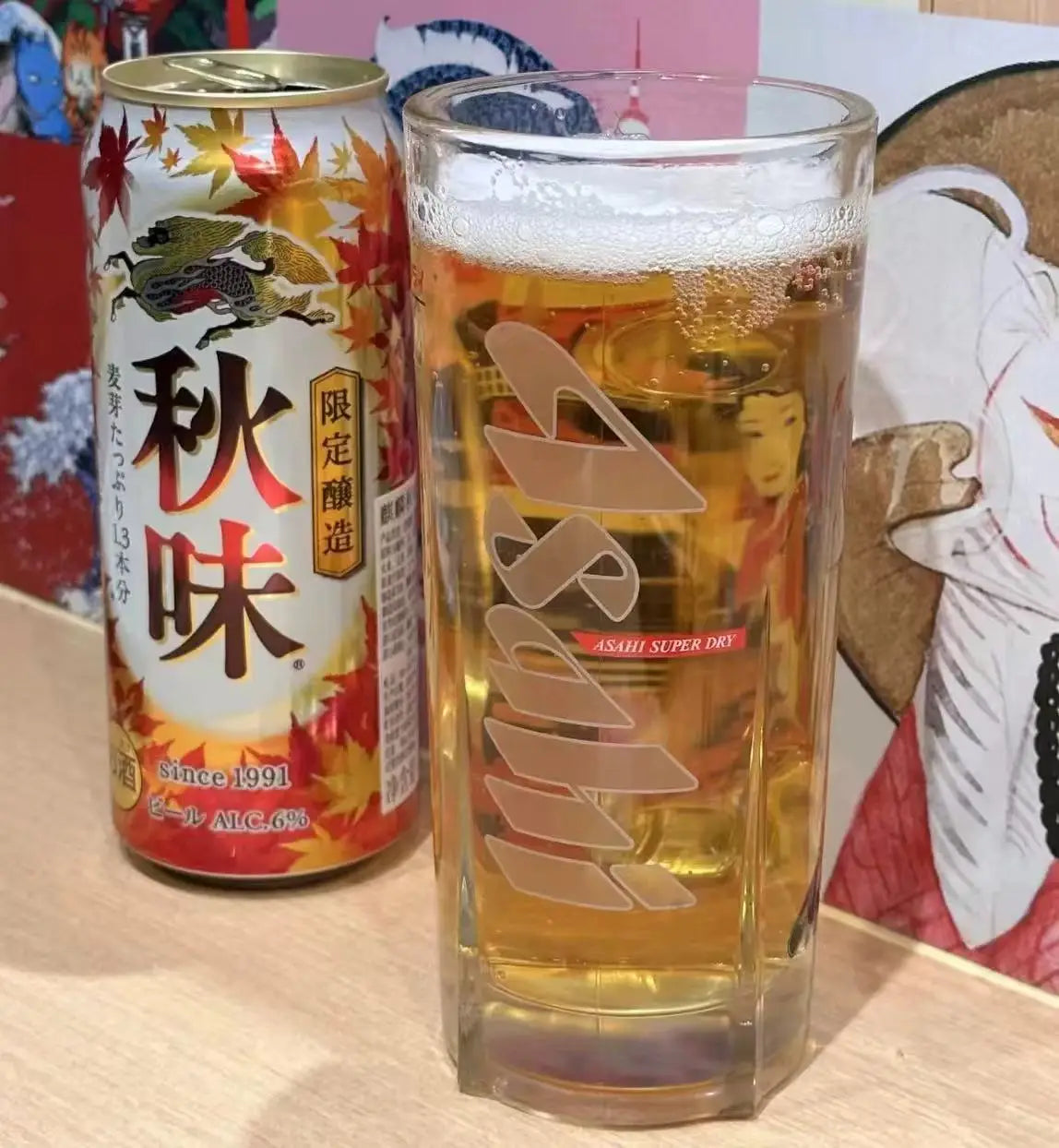 Thickened Beer Cup with Handle