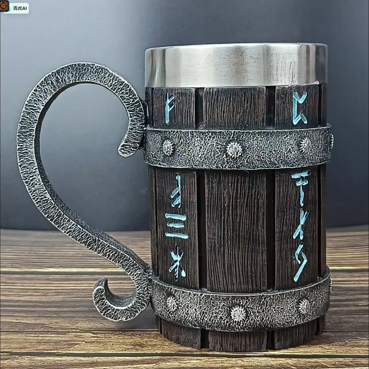 Viking Vintage Oak Barrel Beer Mug Stein with Stainless Steel Liner Coffee Cup