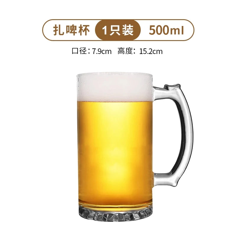 Thickened Glass Beer Mug Ultra Large Capacity