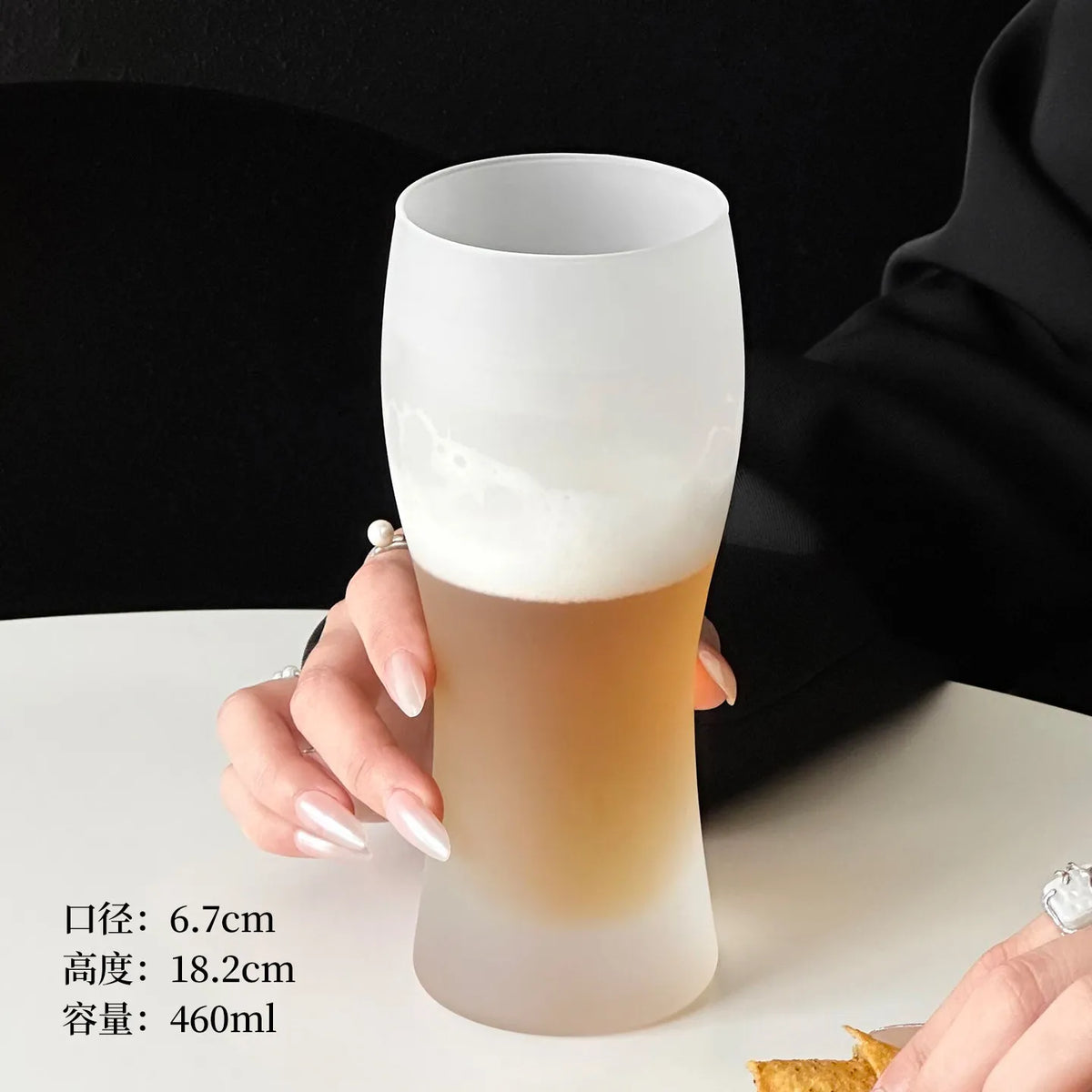 Creative Large Capacity Glass Beer Mug Frosted