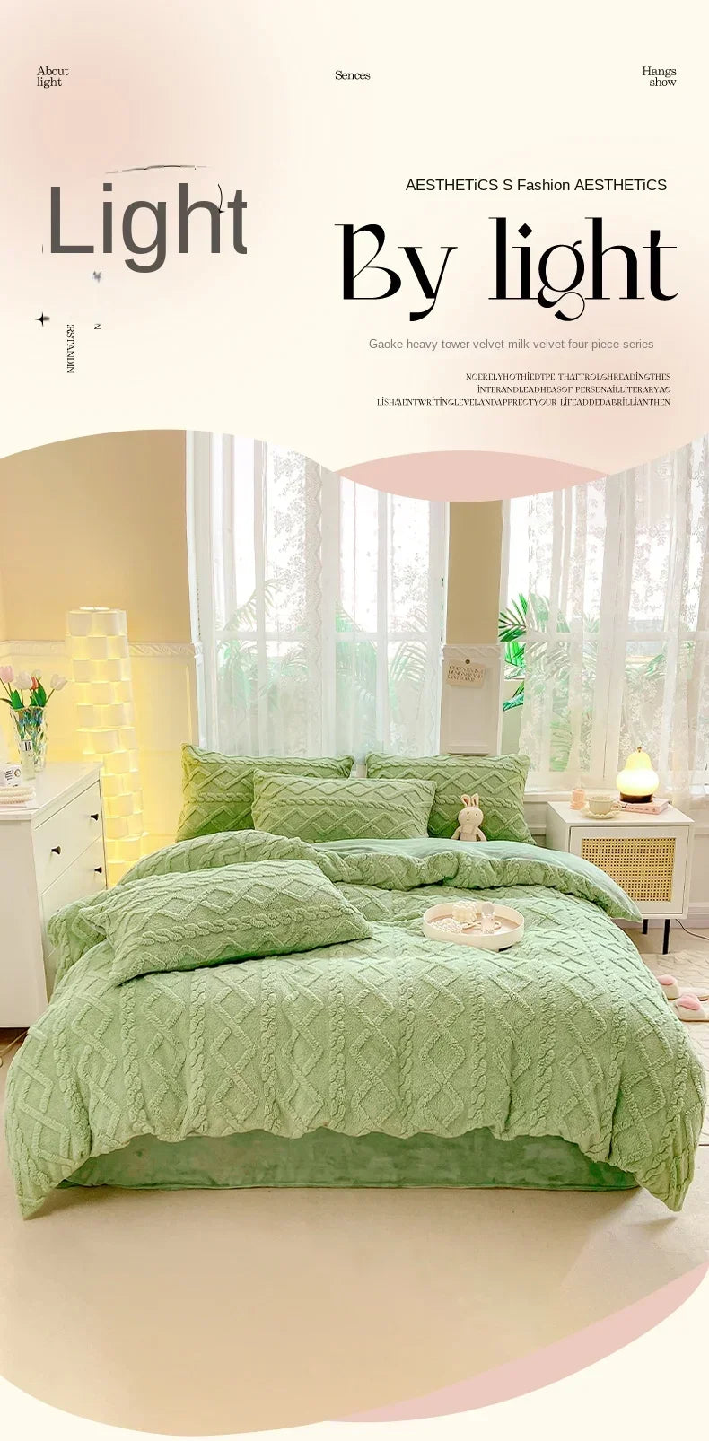 Milk Fleece Single Duvet Cover Autumn/winter