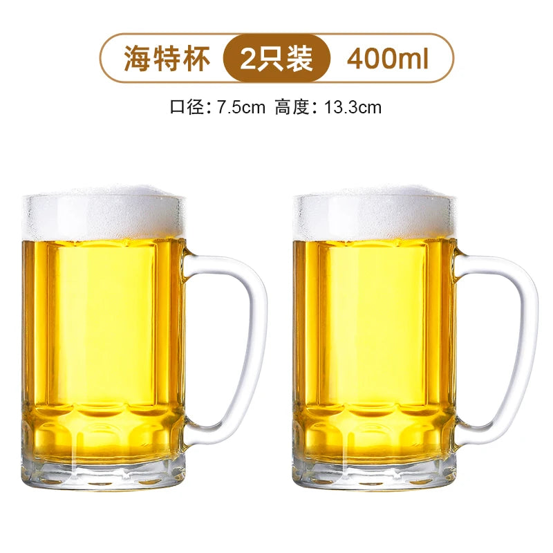 Thickened Glass Beer Mug Ultra Large Capacity