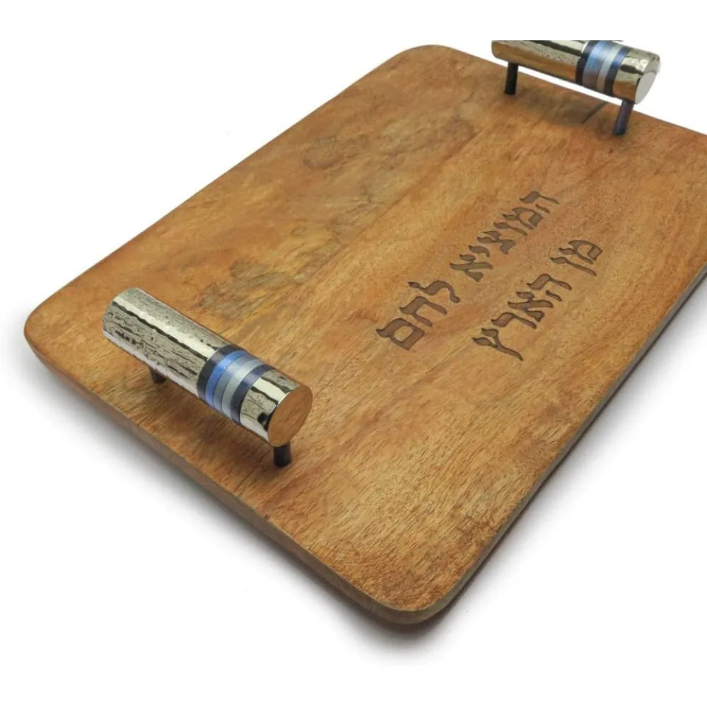 Board for Shabbat and Yom Tov - Blue Ring Handles