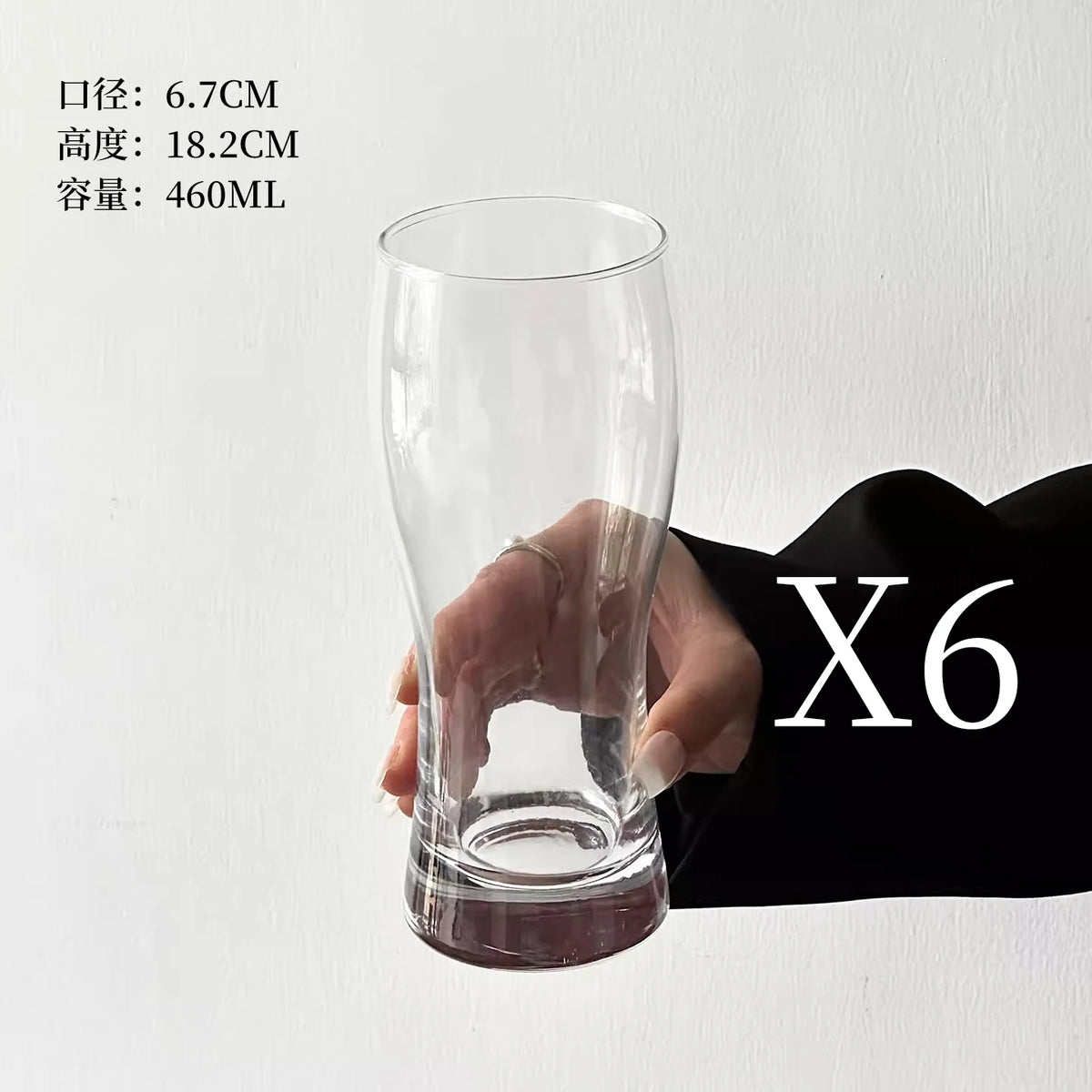 Creative Large Capacity Glass Beer Mug Frosted