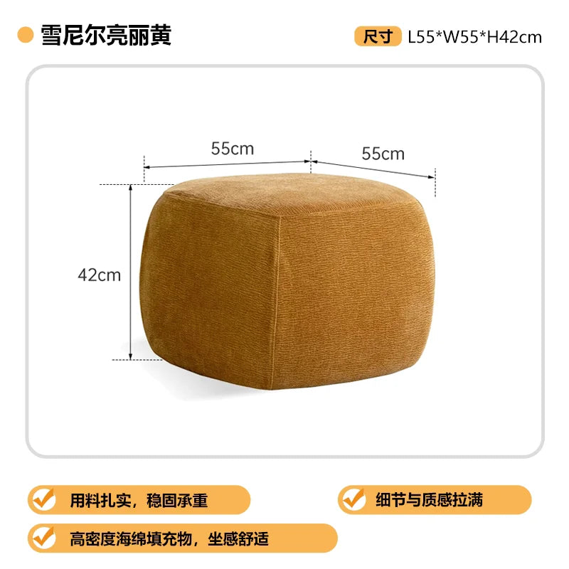 Modern Minimalist Upholstered Pouf Ottoman
