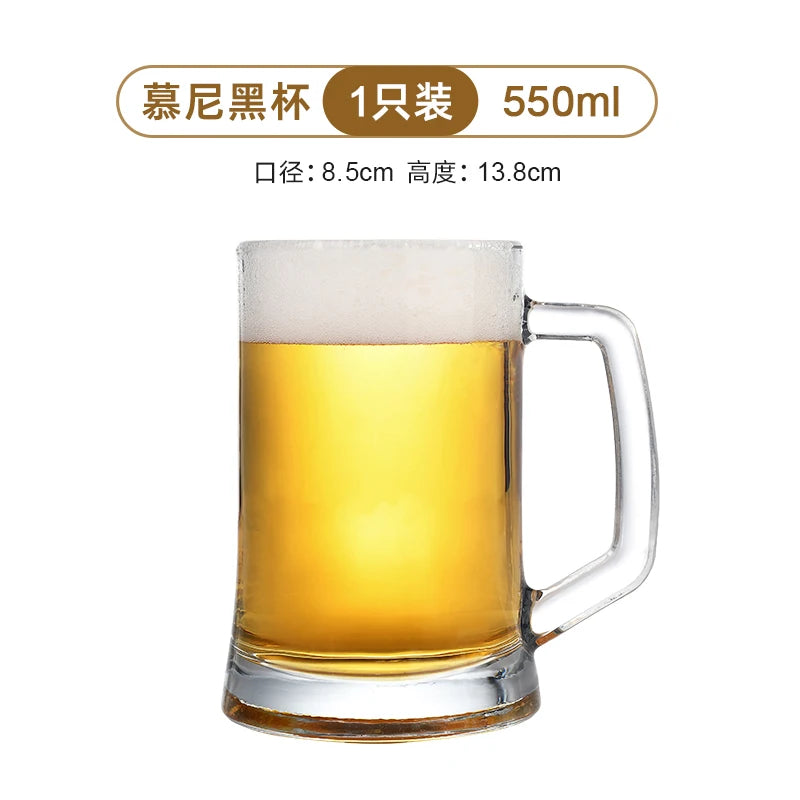 Thickened Glass Beer Mug Ultra Large Capacity