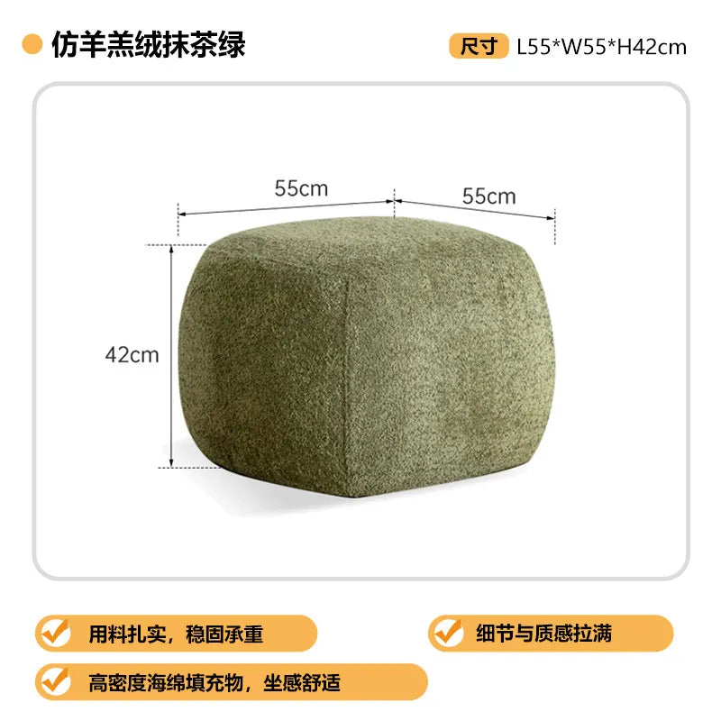 Modern Minimalist Upholstered Pouf Ottoman