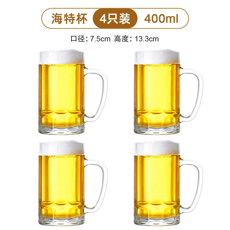 Thickened Glass Beer Mug Ultra Large Capacity