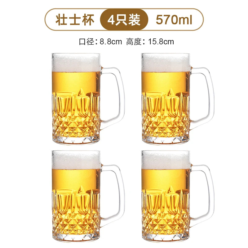 Thickened Glass Beer Mug Ultra Large Capacity