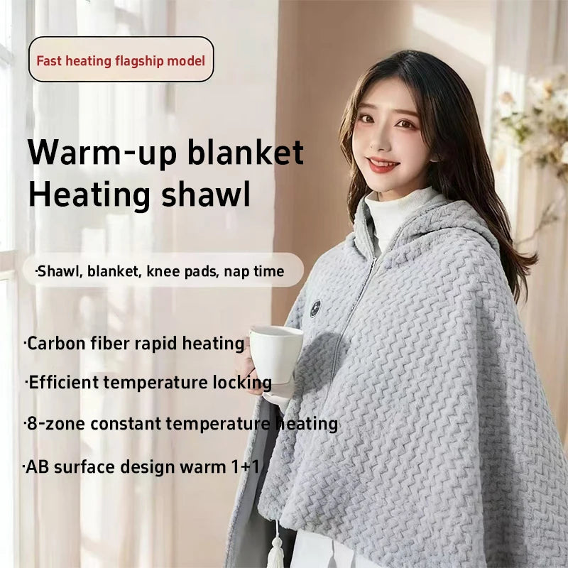 USB Wearable Heated Shawl Wrap Blanket with Hood Zipper